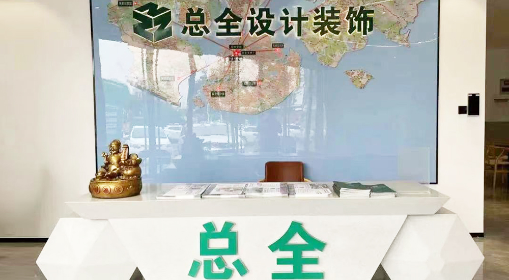 喜盈門